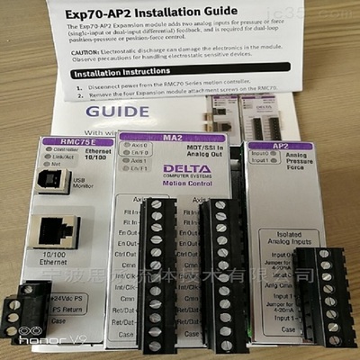 DELTA控制器RMC75E-AA1-A2-VC2124