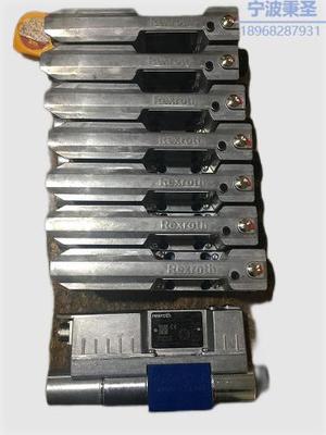 REXROTH液压阀