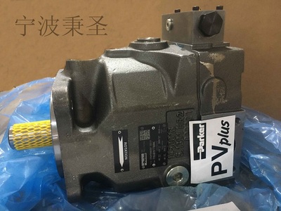 PARKER柱塞泵PV180