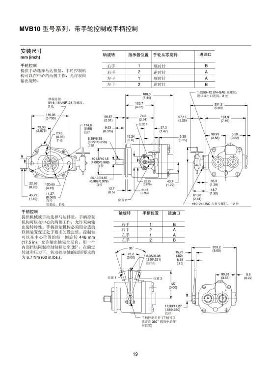 MFB_18(1).jpg